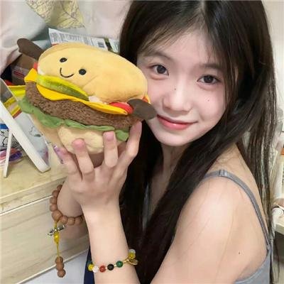 女汉子真爱公式